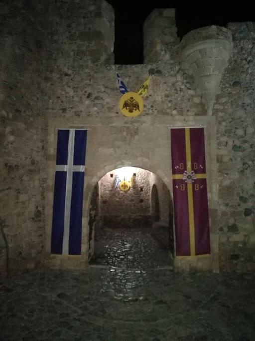 κyma Mansion In